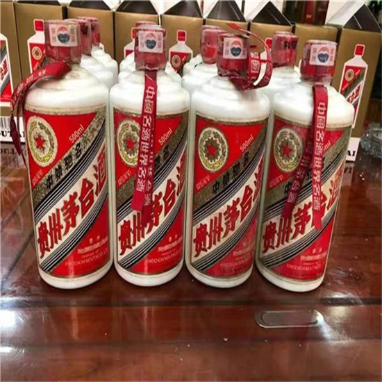 南桥镇临沂莒南茅台老酒回收价格哪里回收(附近上门回收茅台酒）?
